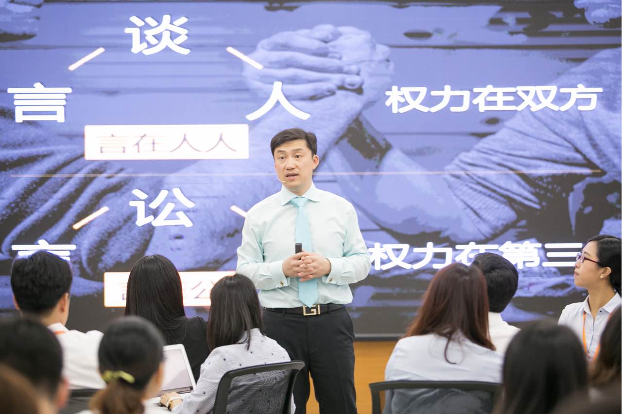 余力律师