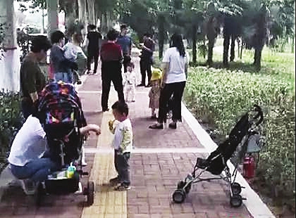 a18723680f10bc1c1424954c2bd22949