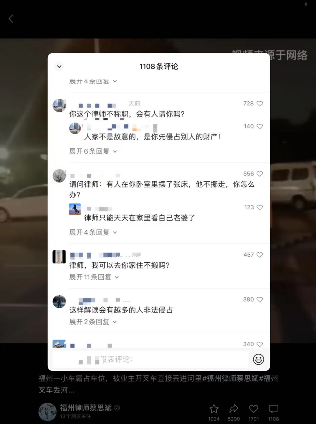 5be43556d9a080bc03972802d4b1ece