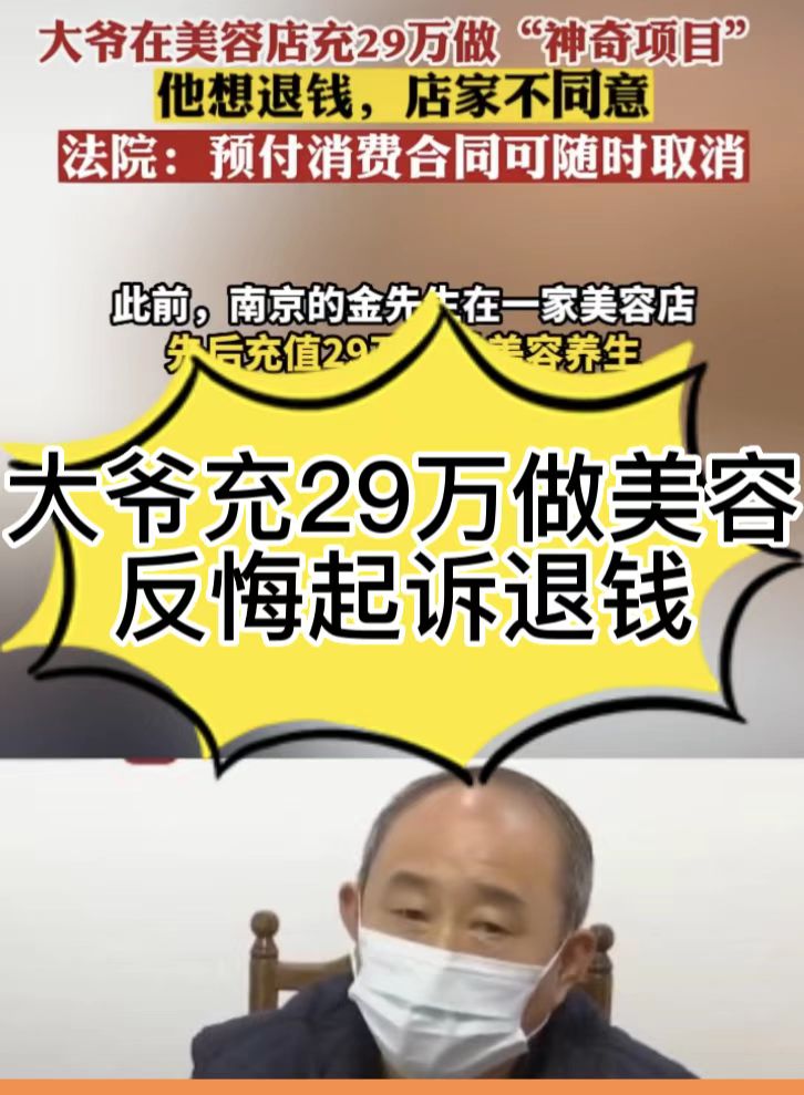 微信图片_20230314102547