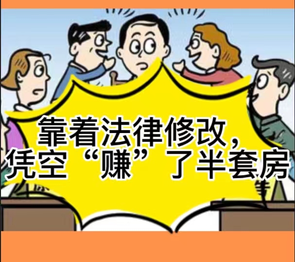 微信图片_20230310113625